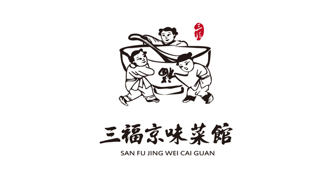 三福京味菜馆logo设计含义及餐饮品牌标志设计理念