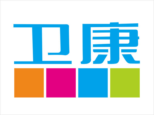 隐形眼镜LOGO设计-WEICON卫康品牌logo设计