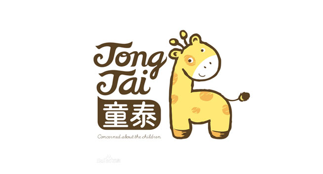 童泰标志图片