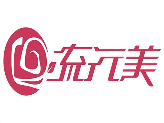 BINF流行美logo