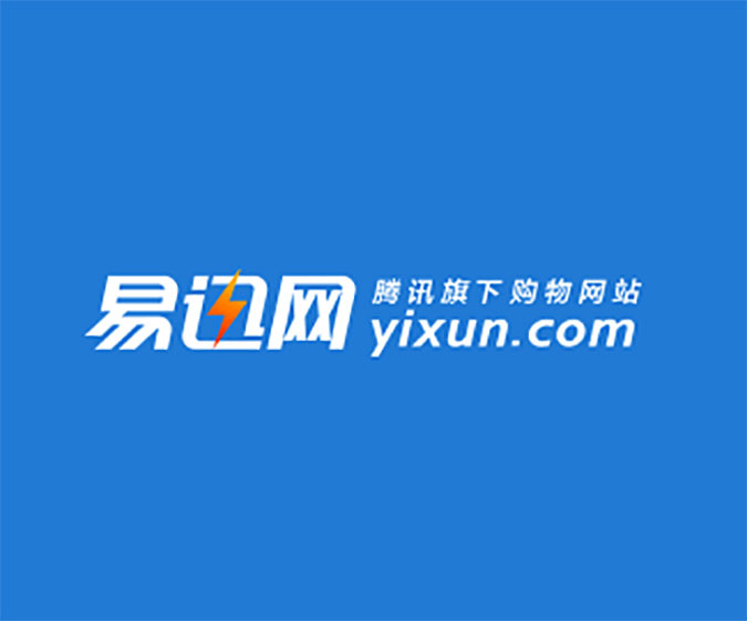 易迅标志logo设计