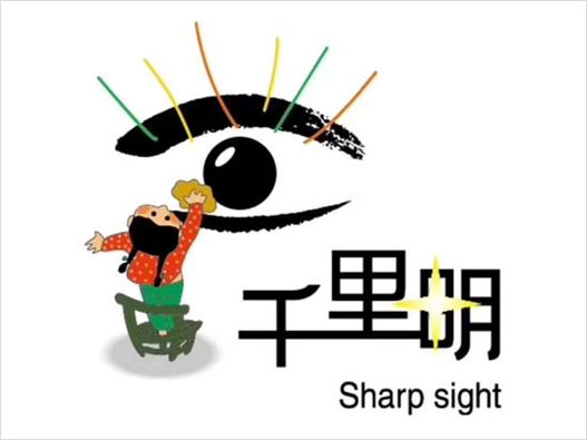 千里明logo