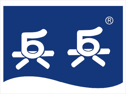 退热贴LOGO设计-兵兵品牌logo设计