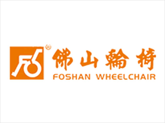 FOSHAN佛山轮椅logo