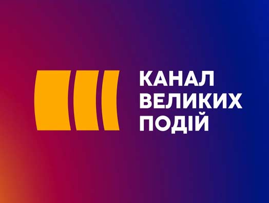 Ukraina logo设计含义及电视标志设计理念