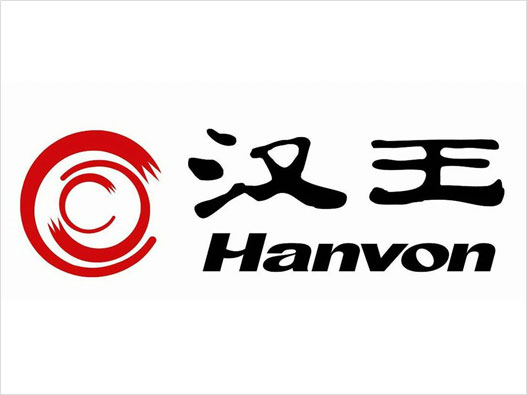 Hanvon汉王logo