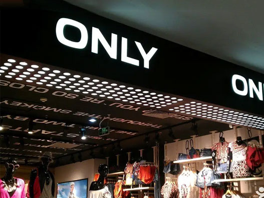 ONLY logo设计含义及女装品牌标志设计理念
