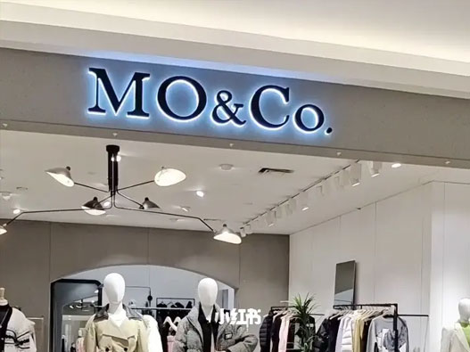 MO&Co标志图片