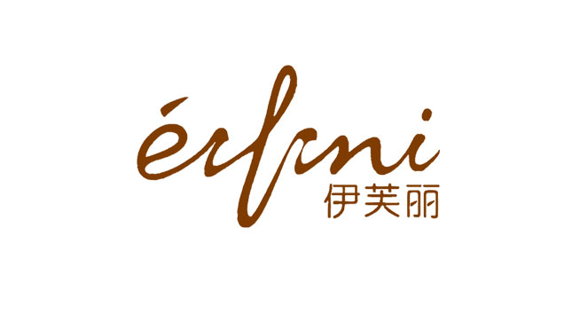 伊芙丽 logo设计含义及女装品牌标志设计理念
