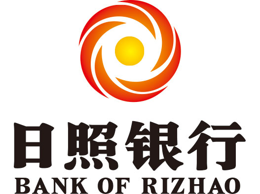 日照银行logo设计含义及设计理念