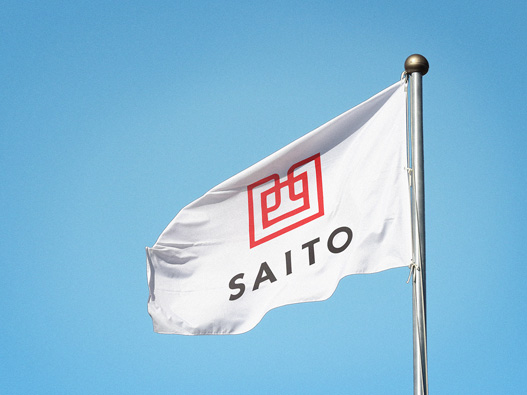 西都（SAITO）logo设计图片