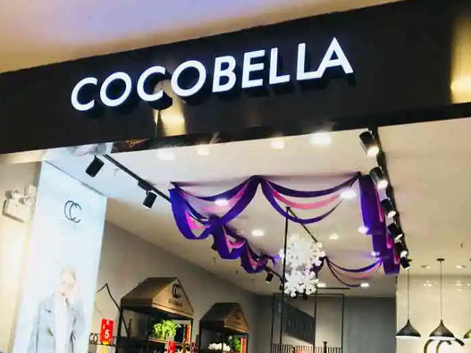 COCOBELLA标志图片