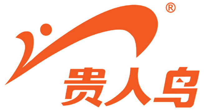 贵人鸟logo设计含义及运动鞋品牌标志设计理念