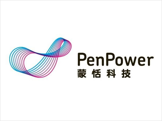 Penpower蒙恬logo