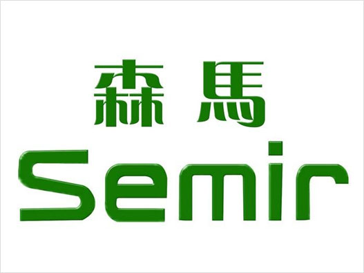 Semir森马logo