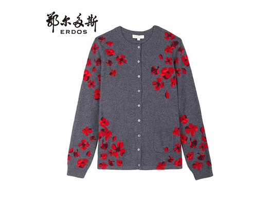 鄂尔多斯服装标志图片