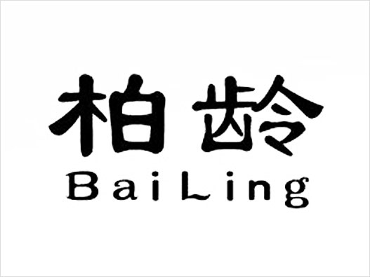 柏龄logo