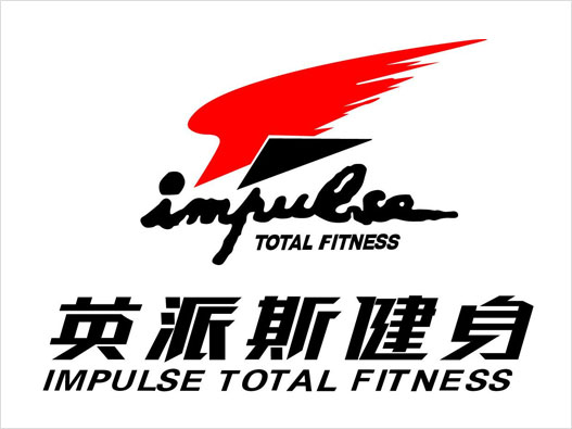 英派斯健身logo