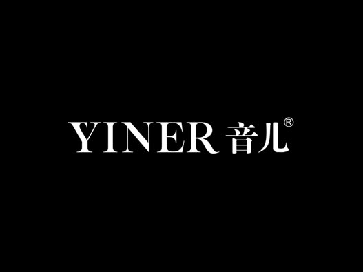 音儿logo设计含义及女装品牌标志设计理念