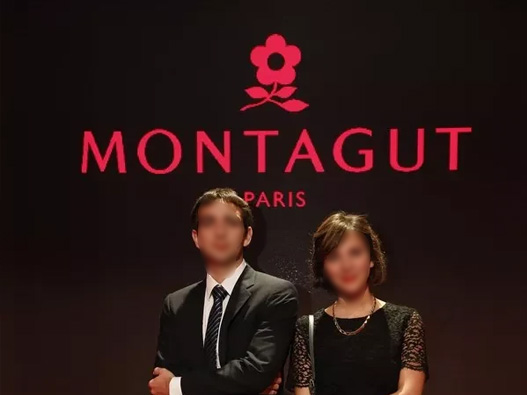 梦特娇logo设计含义及服装品牌标志设计理念