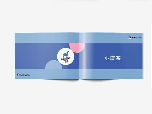 企业宣传册设计制作核心要点
