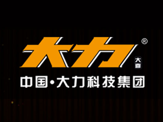 大力科技集团logo