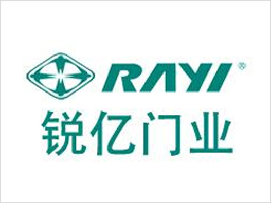 RAYI锐亿门业logo