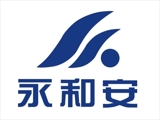 永和安logo