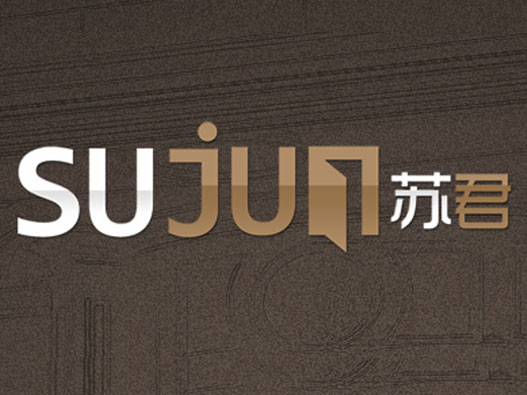 SUJUN苏君logo