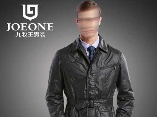 九牧王logo设计含义及服装品牌标志设计理念