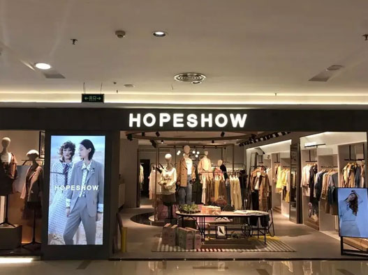 红袖logo设计含义及女装品牌标志设计理念