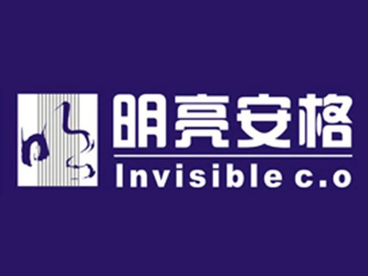 明亮安格logo