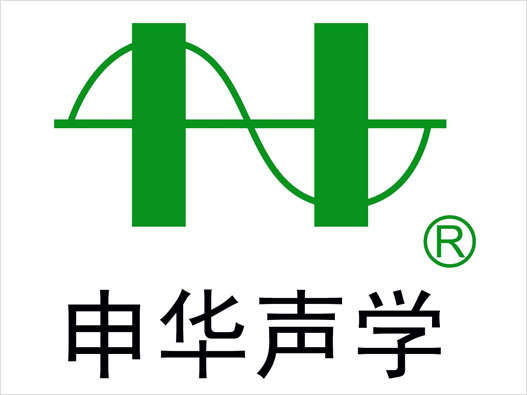 隔音窗LOGO设计-申华品牌logo设计