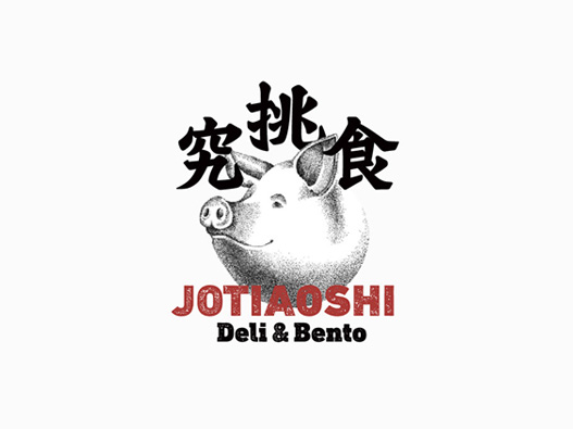 标志设计表现形式有哪些