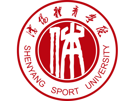 沈阳体育学院logo