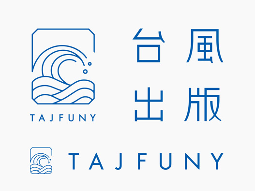 TAJFUNY logo设计图片