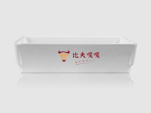 比夫嘎嘎标志图片