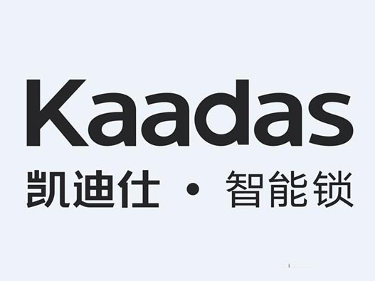 KAADAS凯迪仕logo