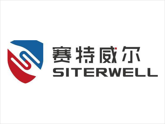 Siterwell赛特威尔logo