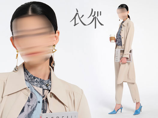 衣架标志图片