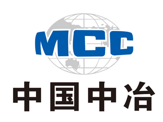 中冶集团logo