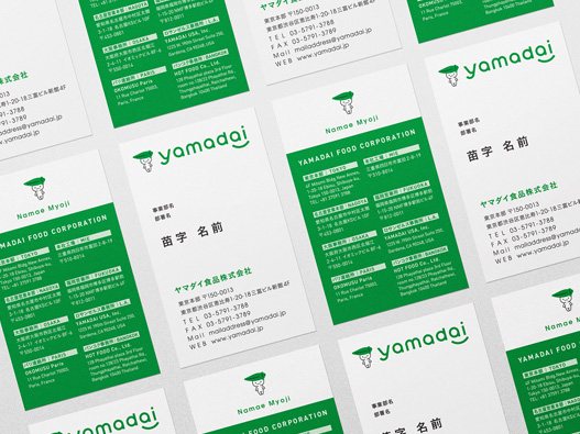 山代食品（Yamadai） logo设计图片