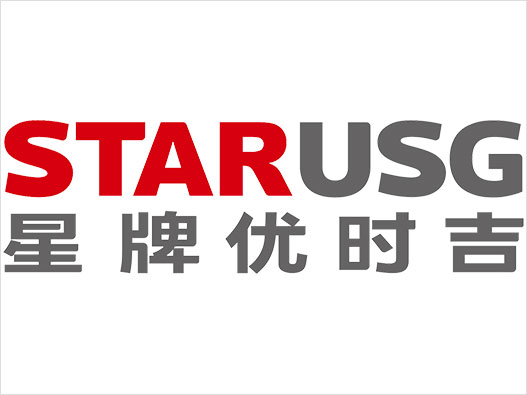 吸音板LOGO设计-STAR-USG星牌优时吉品牌logo设计