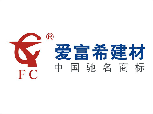 爱富希logo