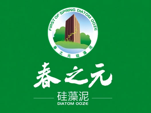 春之元logo