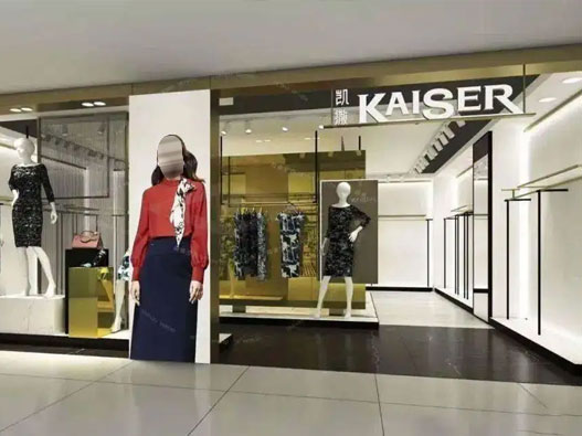 休闲女装品牌：logo设计全解析