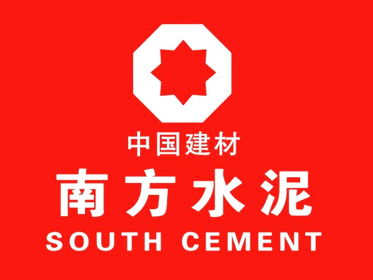 水泥LOGO设计-南方水泥品牌logo设计