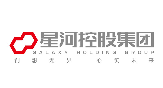 星河控股logo设计含义及房地产标志设计理念