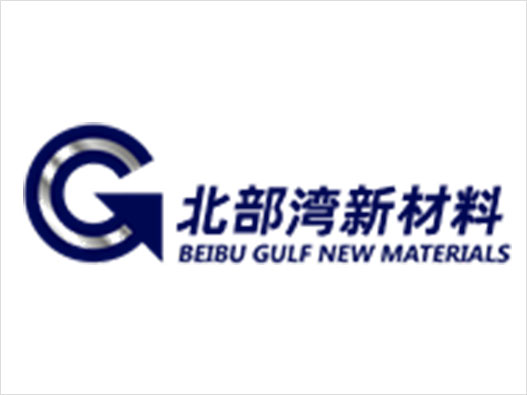 北部湾新材料logo