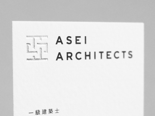 ASEI建筑师事务所 logo设计图片